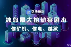 【使用手册】广元公司咨询电话号码_哔哩哔哩