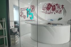 (5分钟科普下)甘肃酒泉公司_哔哩哔哩-3
