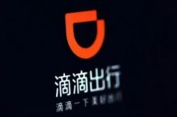【使用手册】广元公司咨询电话号码_哔哩哔哩-3
